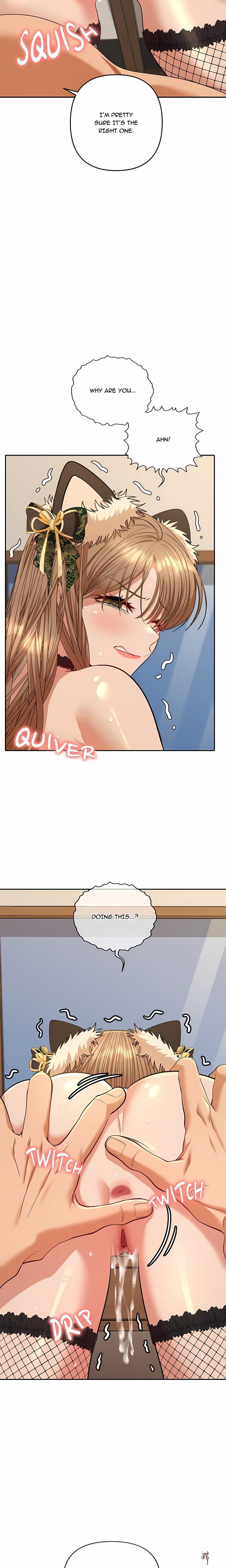 Everyone’s Man (Uncensored) Everyone’s Man (Uncensored) Chapter 27 - Page 7