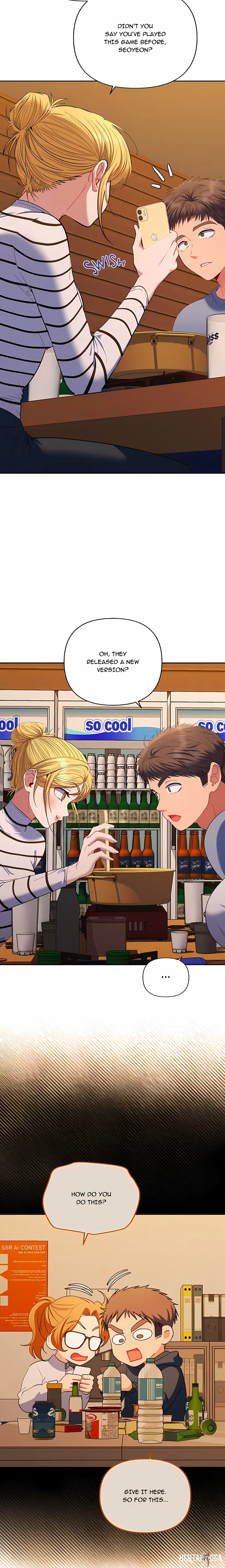 Everyone’s Man (Uncensored) Everyone’s Man (Uncensored) Chapter 38 - Page 16