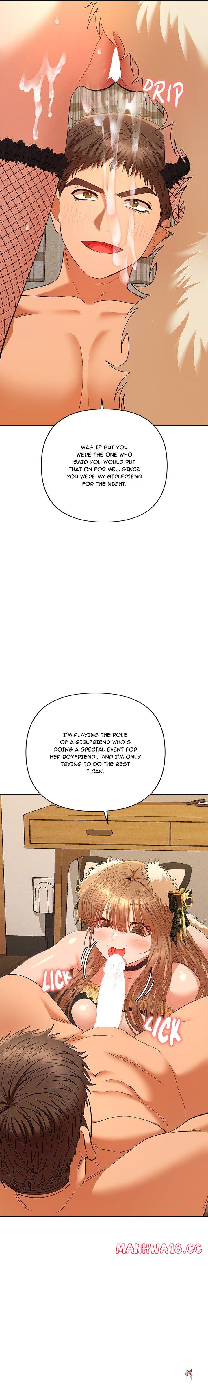 Everyone&rsquo;s Man Everyone&rsquo;s Man Chapter 27 - Page 12