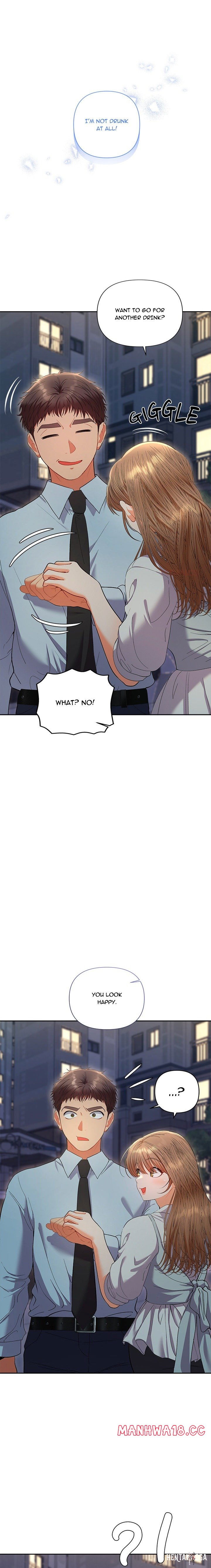 Everyone&rsquo;s Man Everyone&rsquo;s Man Chapter 24 - Page 1