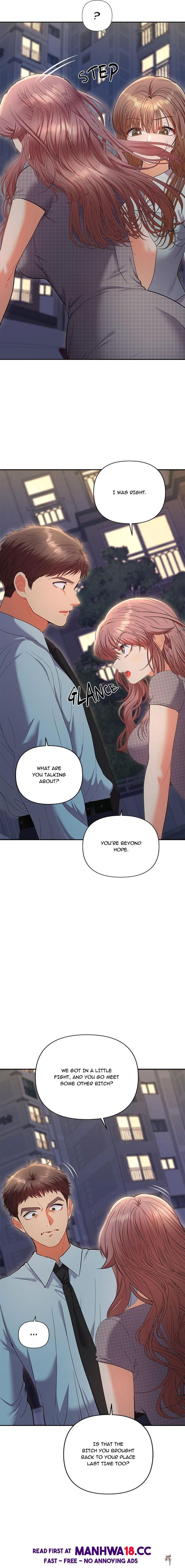 Everyone&rsquo;s Man Everyone&rsquo;s Man Chapter 24 - Page 3