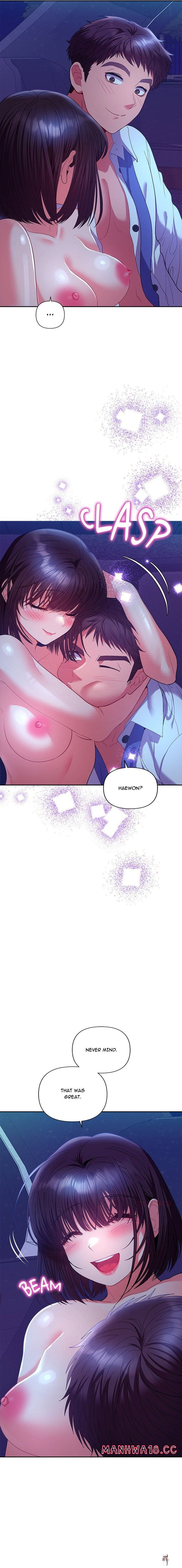 Everyone&rsquo;s Man Everyone&rsquo;s Man Chapter 21 - Page 18