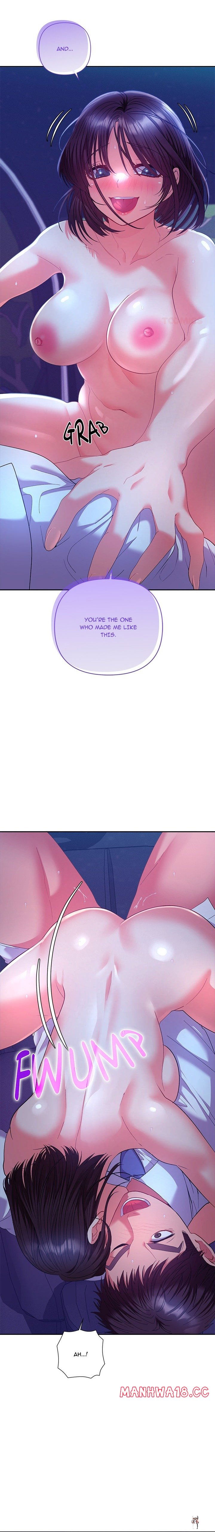 Everyone&rsquo;s Man Everyone&rsquo;s Man Chapter 21 - Page 3