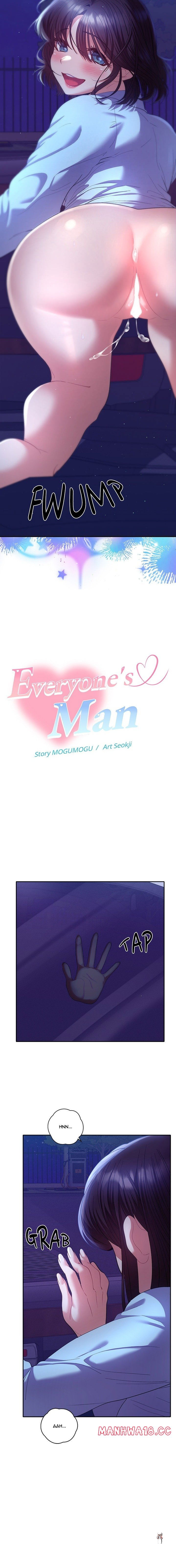 Everyone&rsquo;s Man Everyone&rsquo;s Man Chapter 20 - Page 13