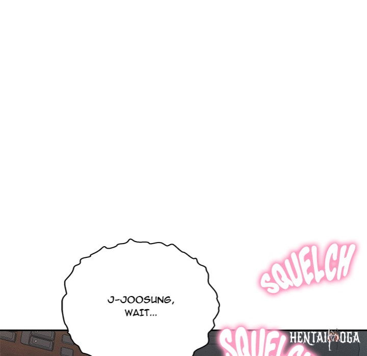 Everyone’s Man Everyone’s Man Chapter 19 - Page 120