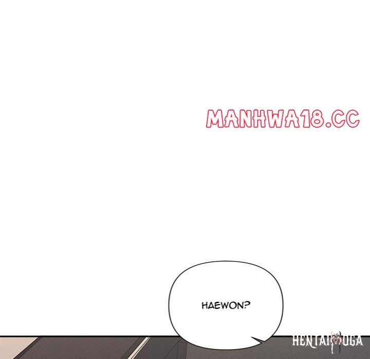 Everyone’s Man Everyone’s Man Chapter 19 - Page 156