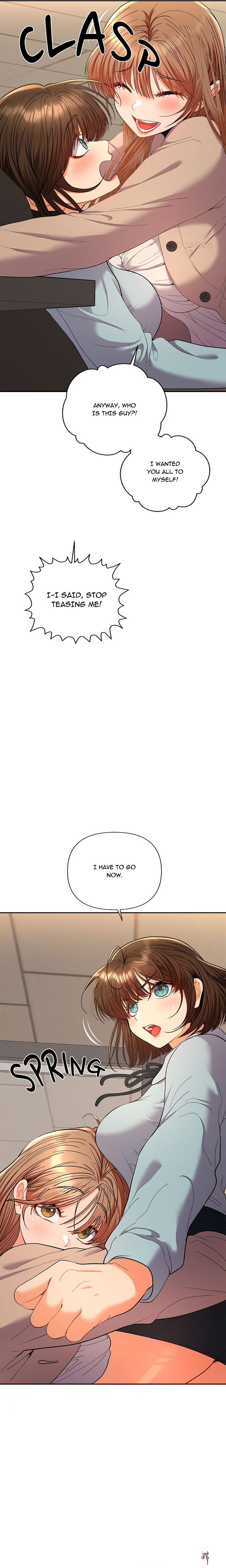 Everyone&rsquo;s Man Everyone&rsquo;s Man Chapter 18 - Page 17