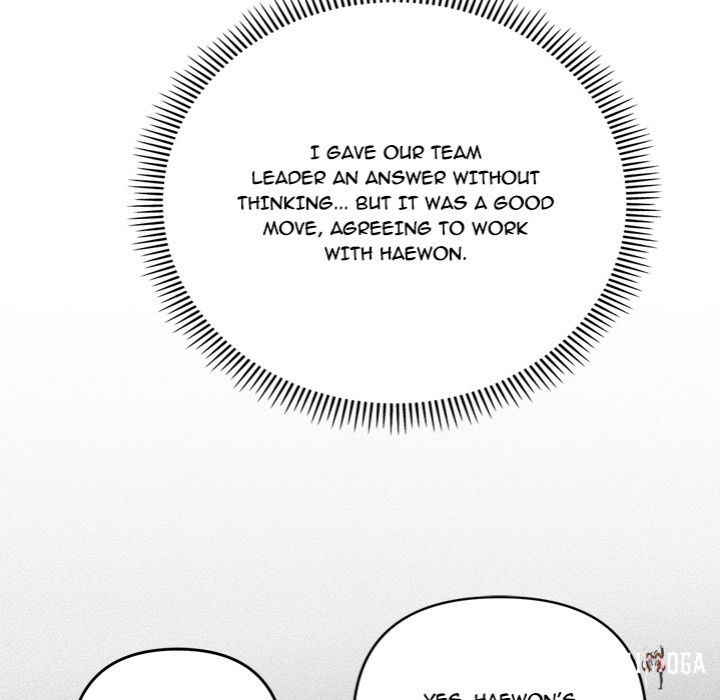 Everyone’s Man Everyone’s Man Chapter 17 - Page 21