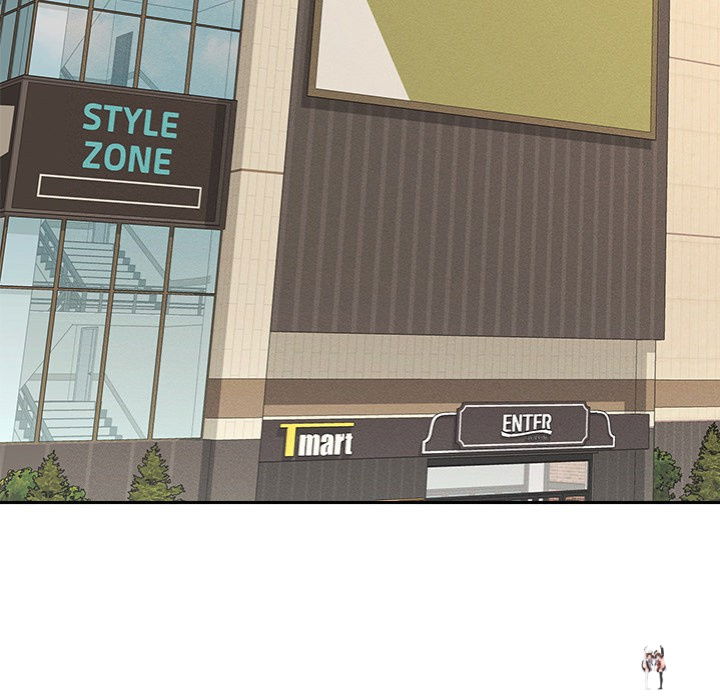 Everyone’s Man Everyone’s Man Chapter 17 - Page 5