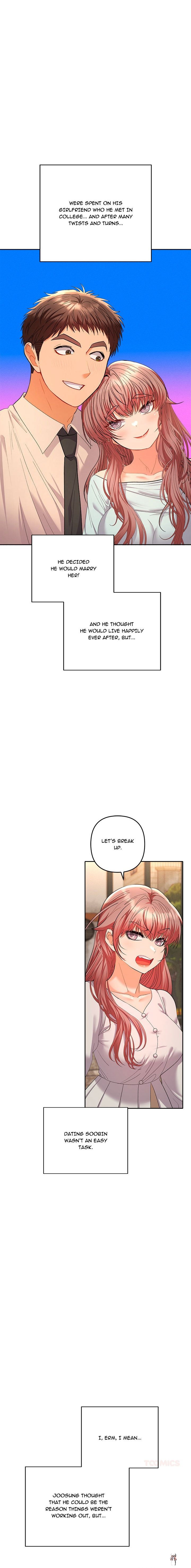 Everyone&rsquo;s Man Everyone&rsquo;s Man Chapter 16 - Page 17