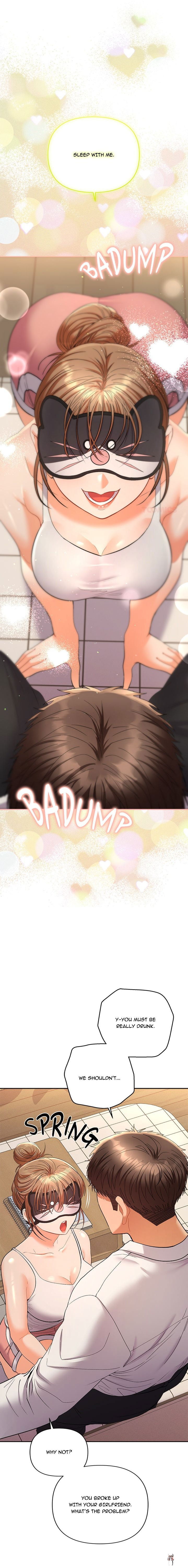 Everyone&rsquo;s Man Everyone&rsquo;s Man Chapter 15 - Page 1