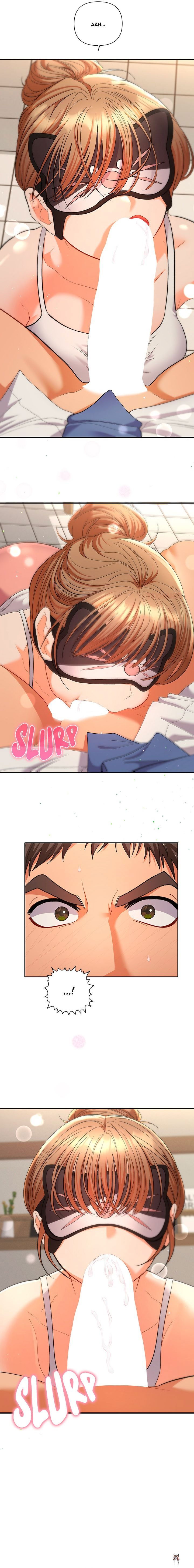 Everyone&rsquo;s Man Everyone&rsquo;s Man Chapter 15 - Page 6