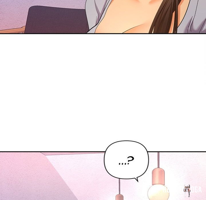 Everyone’s Man Everyone’s Man Chapter 13 - Page 47