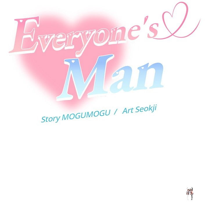 Everyone’s Man Everyone’s Man Chapter 13 - Page 63