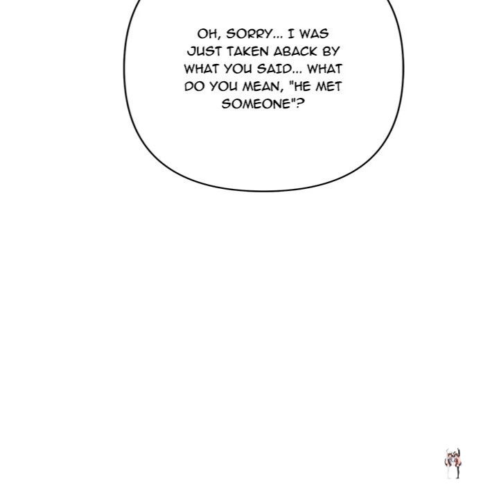 Everyone’s Man Everyone’s Man Chapter 12 - Page 16