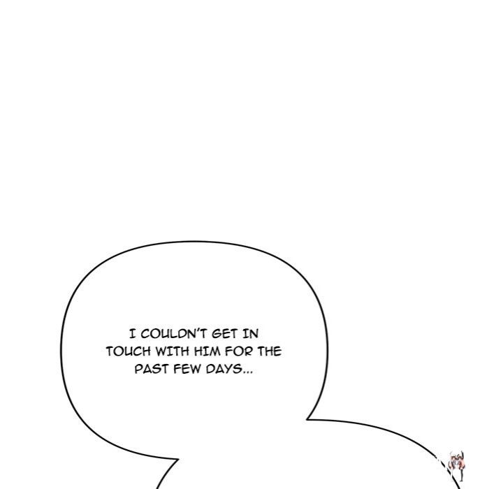 Everyone’s Man Everyone’s Man Chapter 12 - Page 17