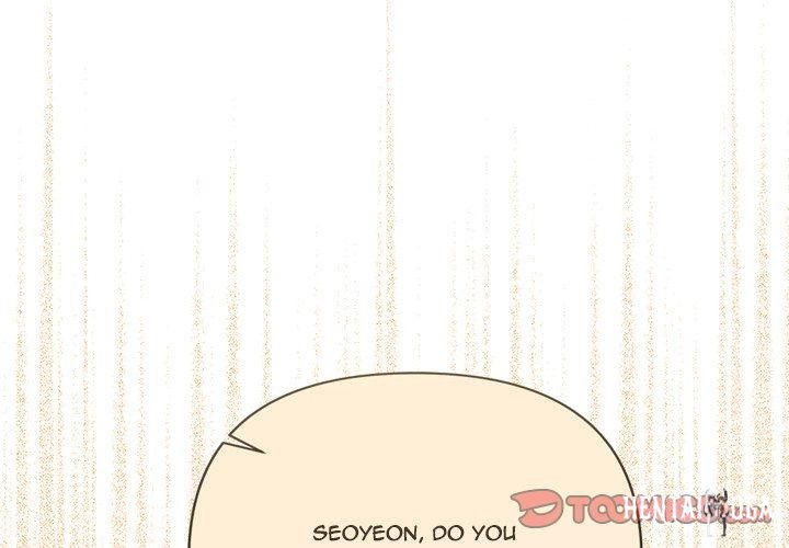 Everyone’s Man Everyone’s Man Chapter 12 - Page 3