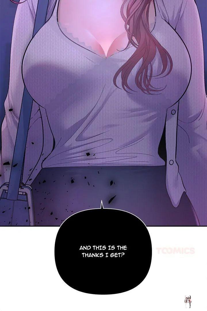 Everyone’s Man Everyone’s Man Chapter 11 - Page 2