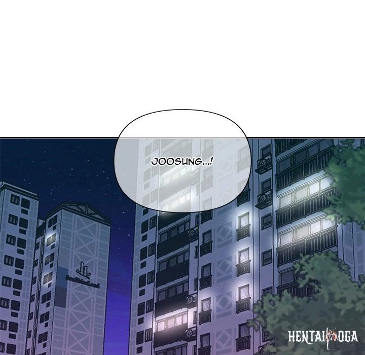 Everyone’s Man Everyone’s Man Chapter 11 - Page 5