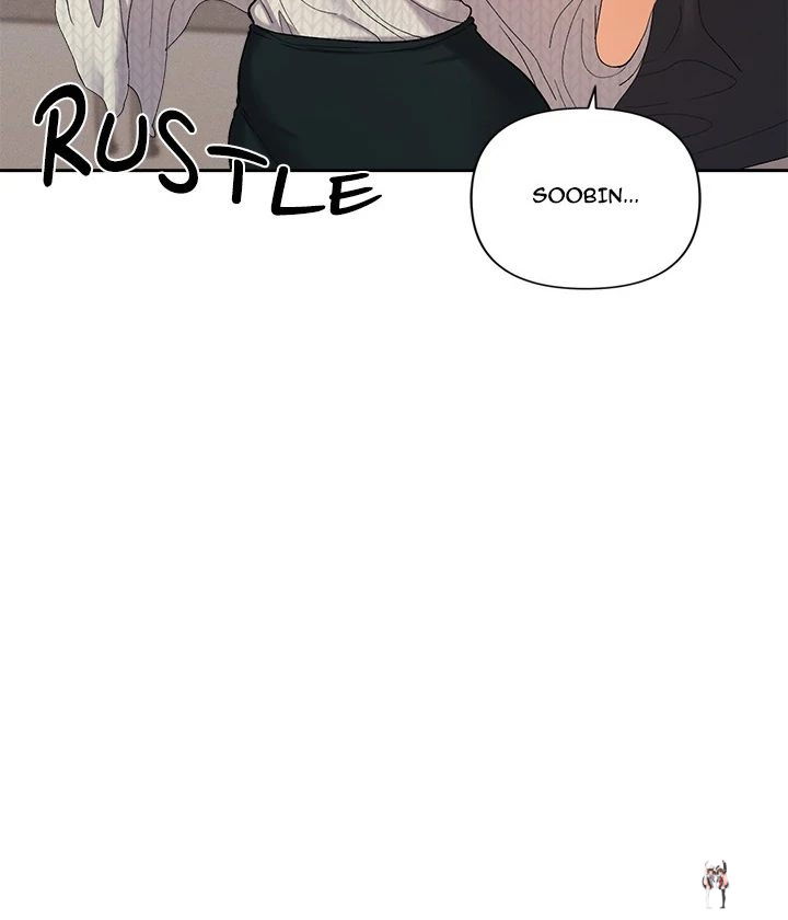 Everyone’s Man Everyone’s Man Chapter 11 - Page 62