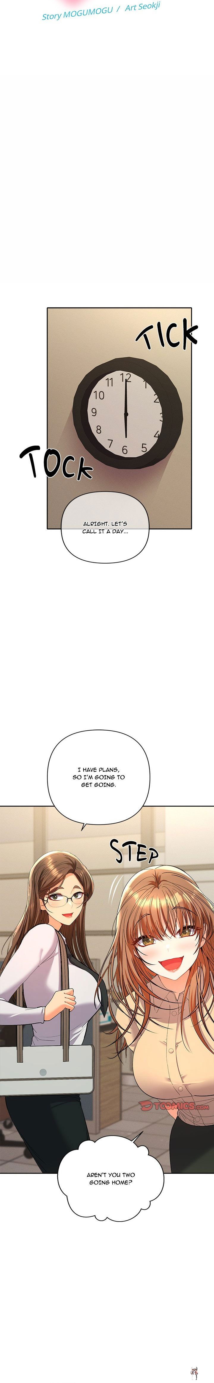 Everyone&rsquo;s Man Everyone&rsquo;s Man Chapter 7 - Page 13