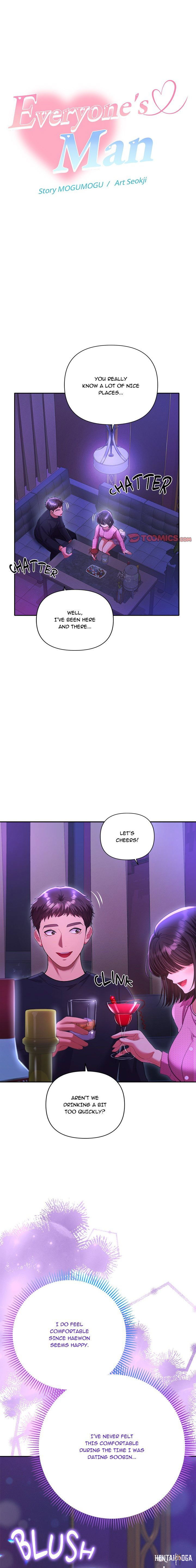 Everyone&rsquo;s Man Everyone&rsquo;s Man Chapter 6 - Page 1