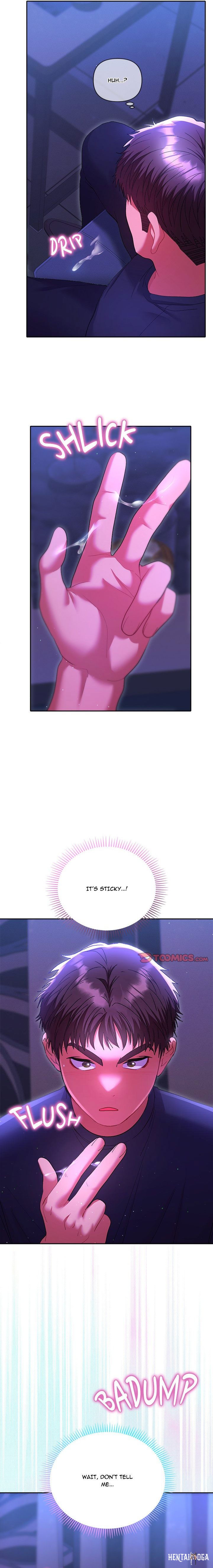 Everyone&rsquo;s Man Everyone&rsquo;s Man Chapter 6 - Page 23