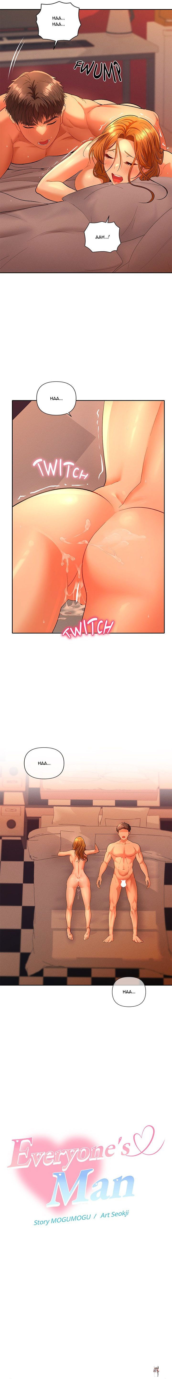 Everyone&rsquo;s Man Everyone&rsquo;s Man Chapter 3 - Page 14