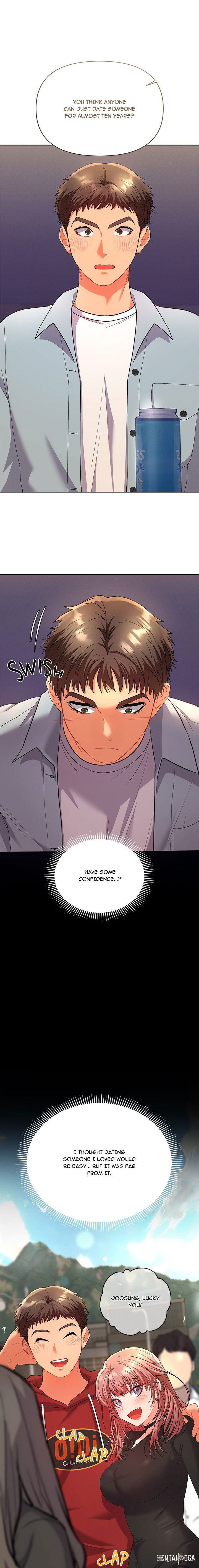 Everyone&rsquo;s Man Everyone&rsquo;s Man Chapter 2 - Page 14