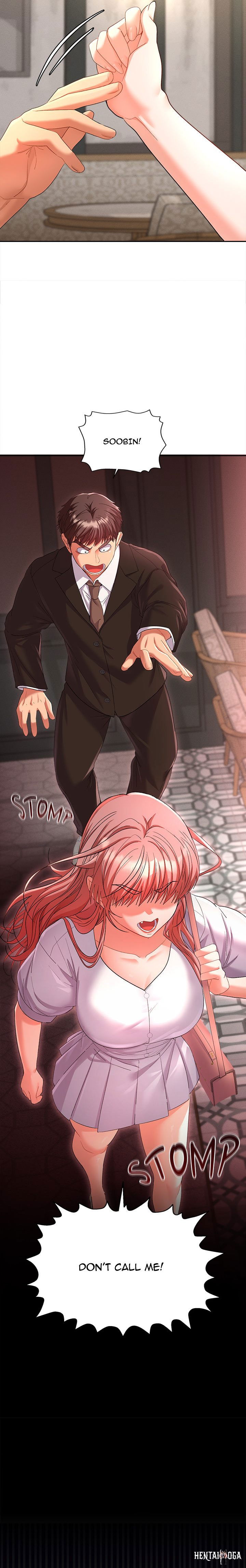 Everyone&rsquo;s Man Everyone&rsquo;s Man Chapter 1 - Page 15