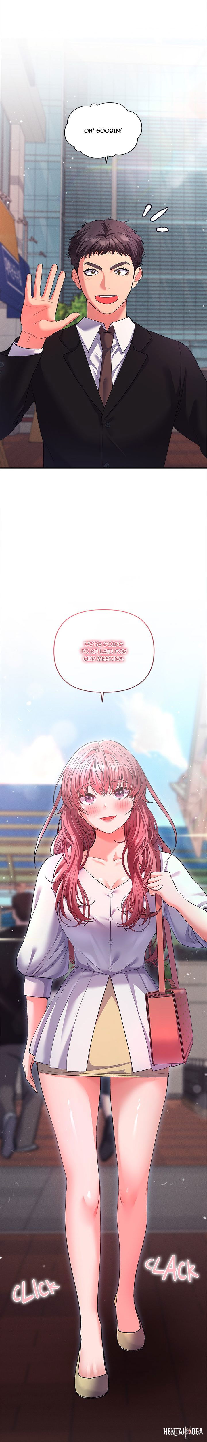 Everyone&rsquo;s Man Everyone&rsquo;s Man Chapter 1 - Page 7