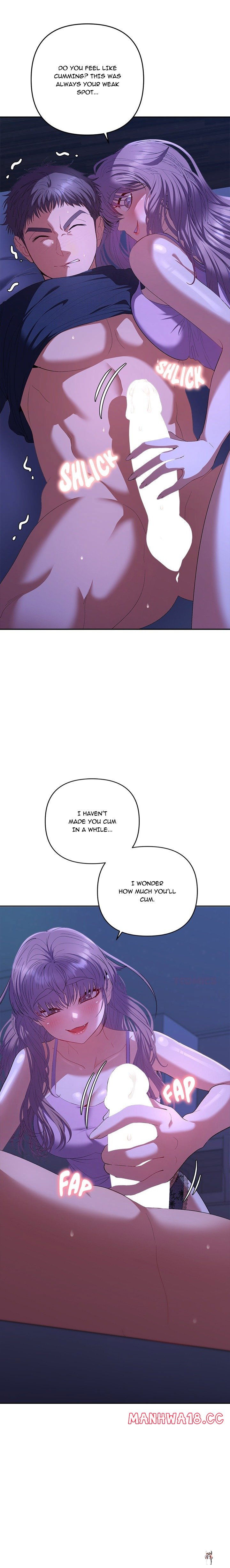 Everyone&rsquo;s Man Everyone&rsquo;s Man Chapter 31 - Page 5