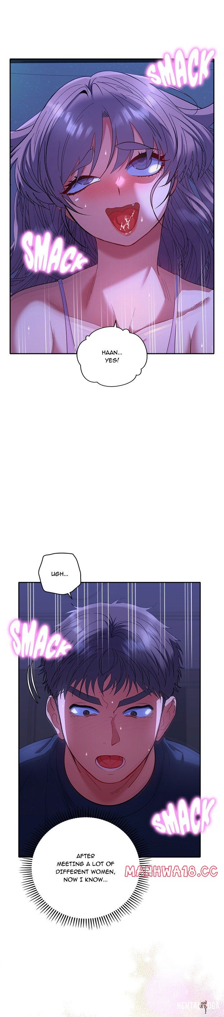 Everyone&rsquo;s Man Everyone&rsquo;s Man Chapter 32 - Страница 1