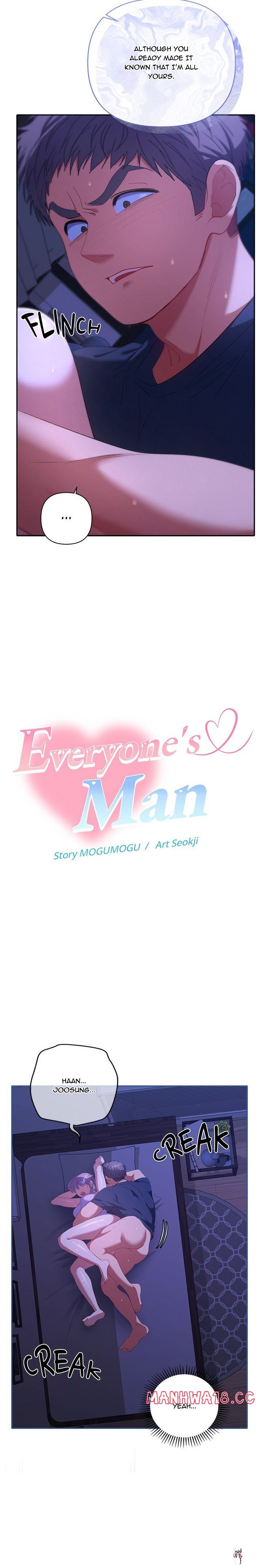 Everyone&rsquo;s Man Everyone&rsquo;s Man Chapter 32 - Страница 13