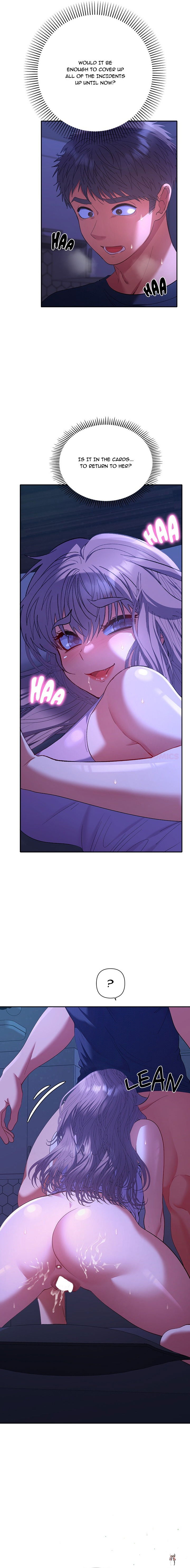 Everyone&rsquo;s Man Everyone&rsquo;s Man Chapter 32 - Страница 17