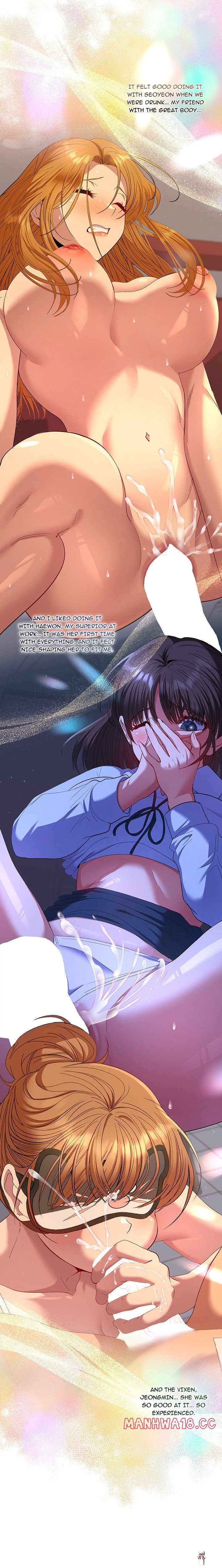 Everyone&rsquo;s Man Everyone&rsquo;s Man Chapter 32 - Страница 2