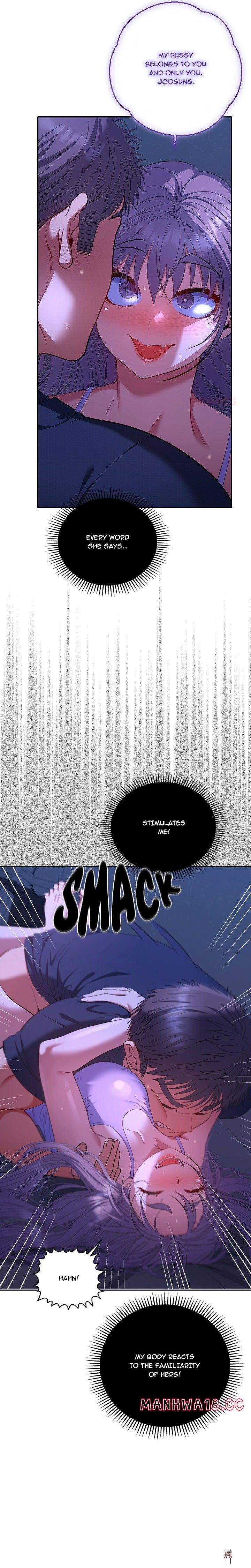 Everyone&rsquo;s Man Everyone&rsquo;s Man Chapter 32 - Страница 4