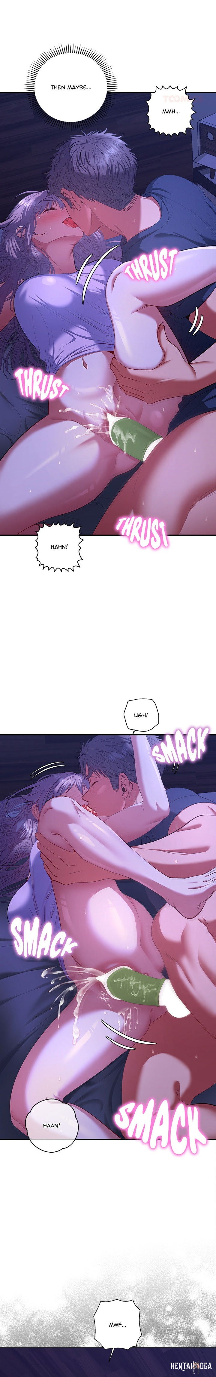 Everyone&rsquo;s Man Everyone&rsquo;s Man Chapter 32 - Страница 9