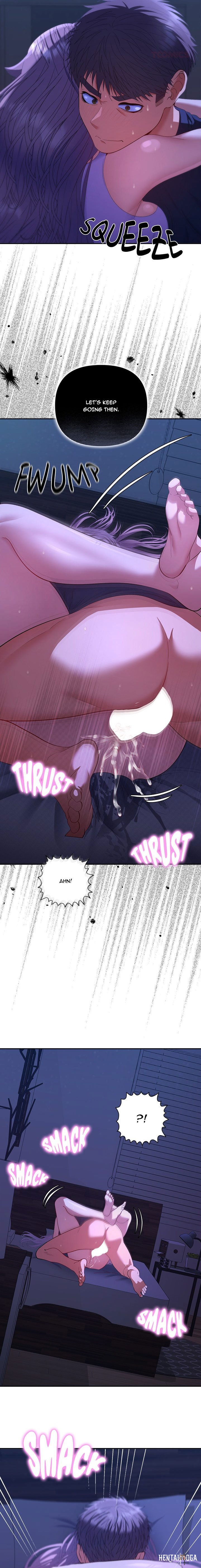 Everyone&rsquo;s Man Everyone&rsquo;s Man Chapter 33 - Страница 11