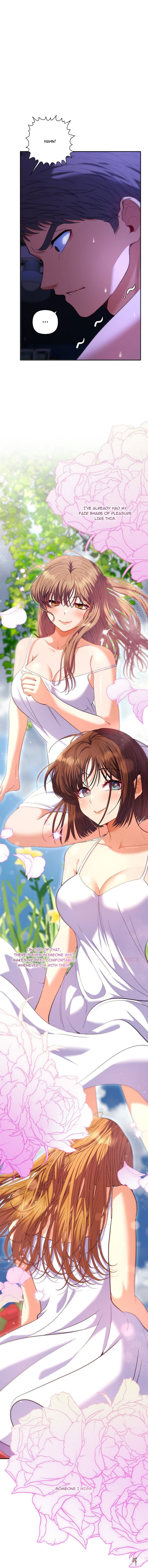 Everyone&rsquo;s Man Everyone&rsquo;s Man Chapter 33 - Страница 16