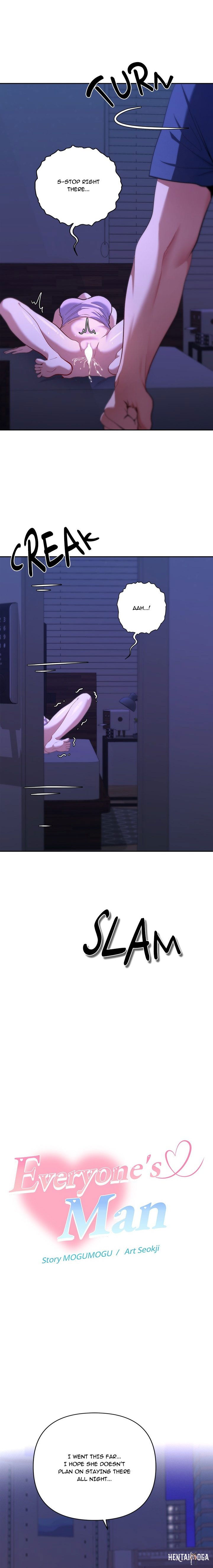 Everyone&rsquo;s Man Everyone&rsquo;s Man Chapter 33 - Страница 20