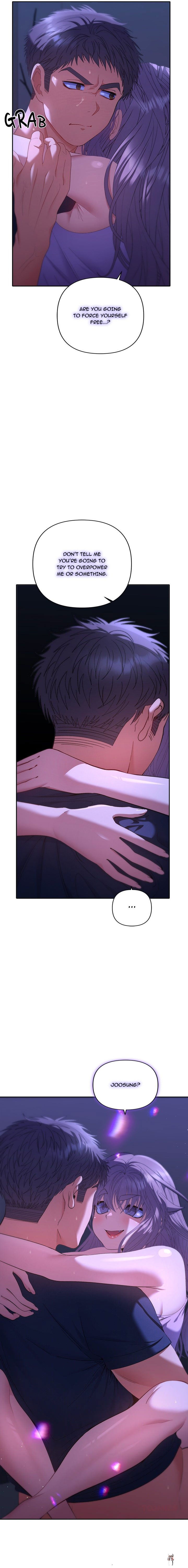 Everyone&rsquo;s Man Everyone&rsquo;s Man Chapter 33 - Страница 6