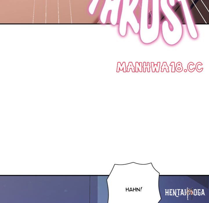 Everyone’s Man Everyone’s Man Chapter 36 - صفحة 109