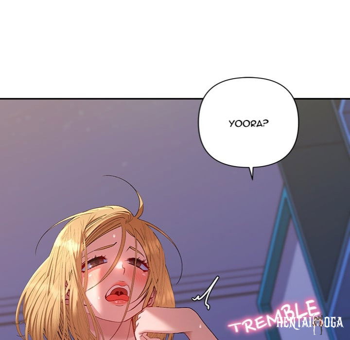 Everyone’s Man Everyone’s Man Chapter 36 - صفحة 17