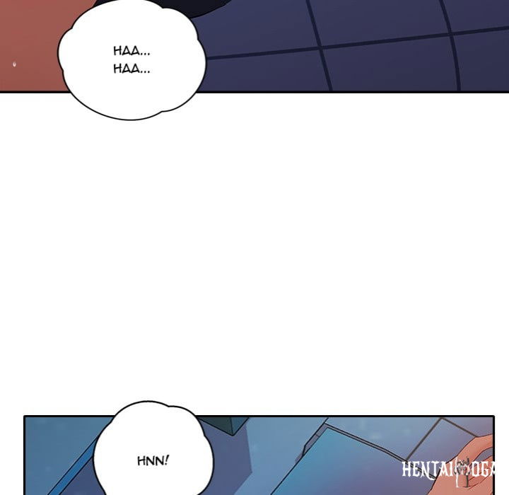 Everyone’s Man Everyone’s Man Chapter 36 - صفحة 19