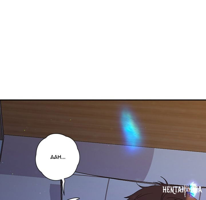 Everyone’s Man Everyone’s Man Chapter 36 - صفحة 54