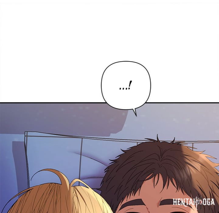 Everyone’s Man Everyone’s Man Chapter 36 - صفحة 73