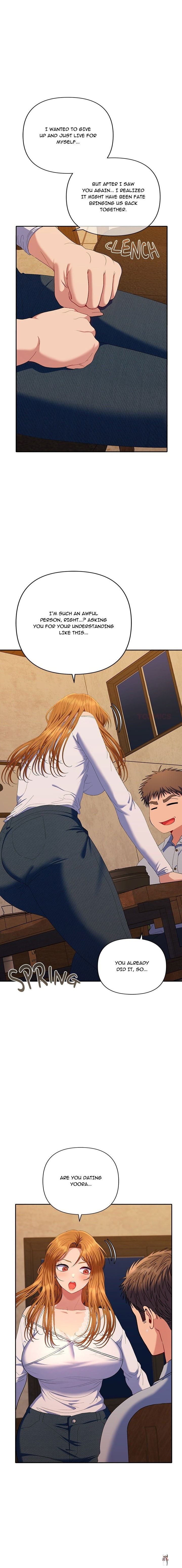 Everyone’s Man Everyone’s Man Chapter 43 - صفحة 14