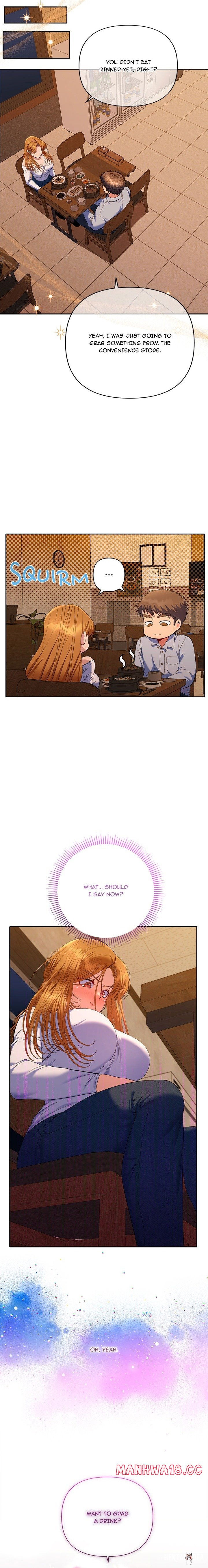 Everyone’s Man Everyone’s Man Chapter 43 - صفحة 3