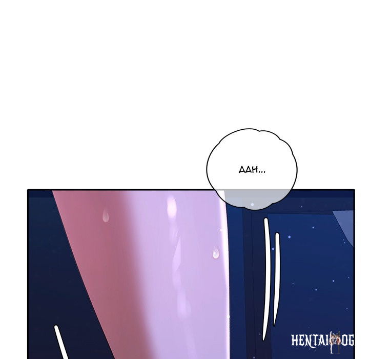 Everyone’s Man Everyone’s Man Chapter 45 - Page 137